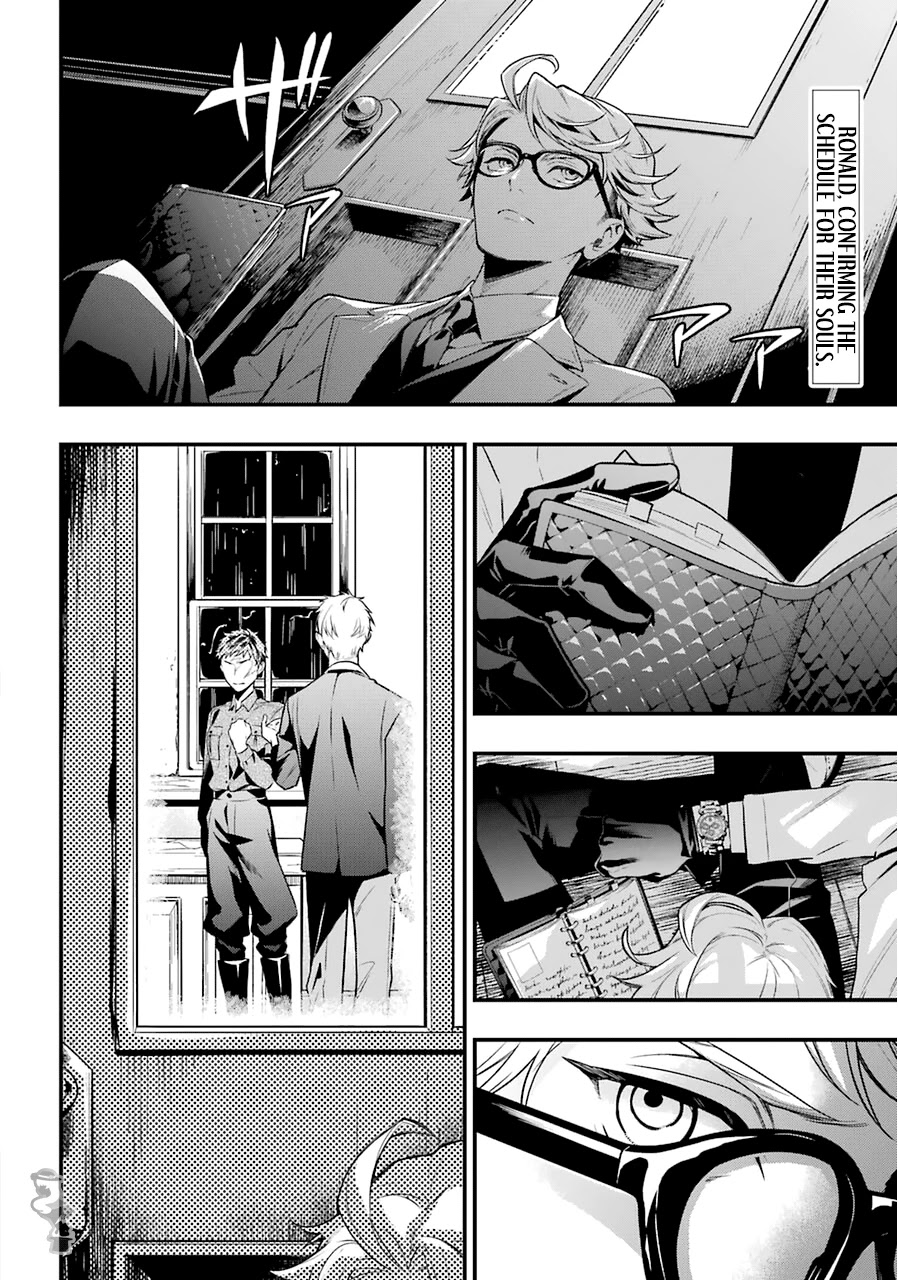 Kuroshitsuji Chapter 185 page 3 - Chapter 185: That Butler, Sympathizing