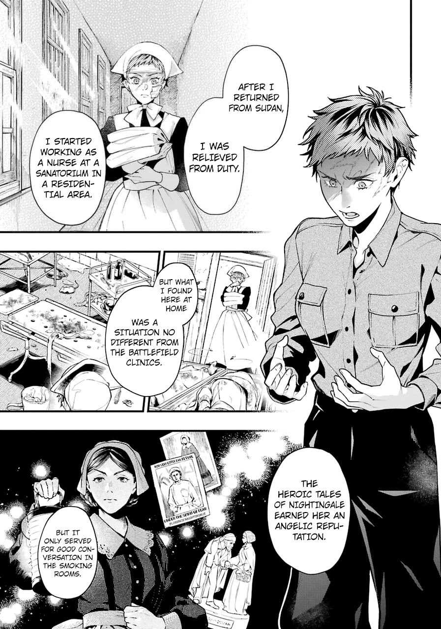 Kuroshitsuji Chapter 185 page 4 - Chapter 185: That Butler, Sympathizing