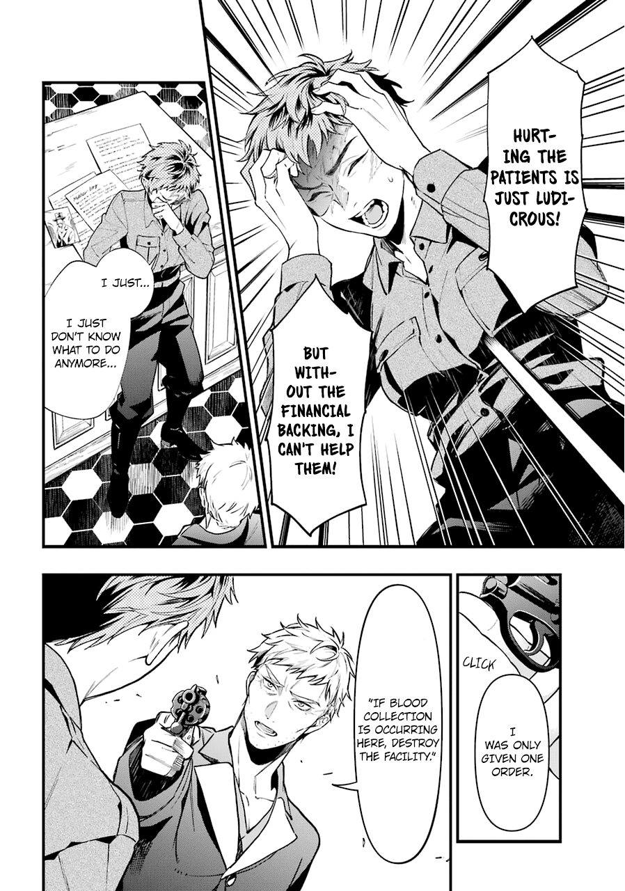 Kuroshitsuji Chapter 185 page 9 - Chapter 185: That Butler, Sympathizing