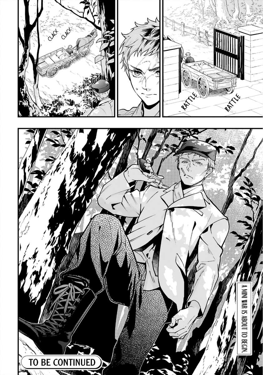 Kuroshitsuji Chapter 186 page 12 - Chapter 186: That Butler, Acting Out