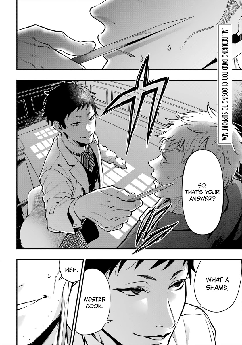 Kuroshitsuji Chapter 186 page 2 - Chapter 186: That Butler, Acting Out