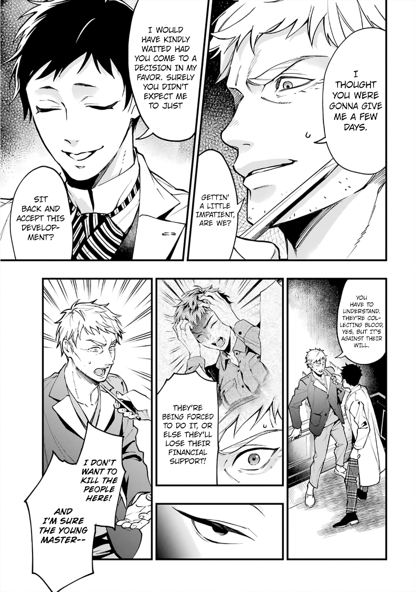 Kuroshitsuji Chapter 186 page 3 - Chapter 186: That Butler, Acting Out