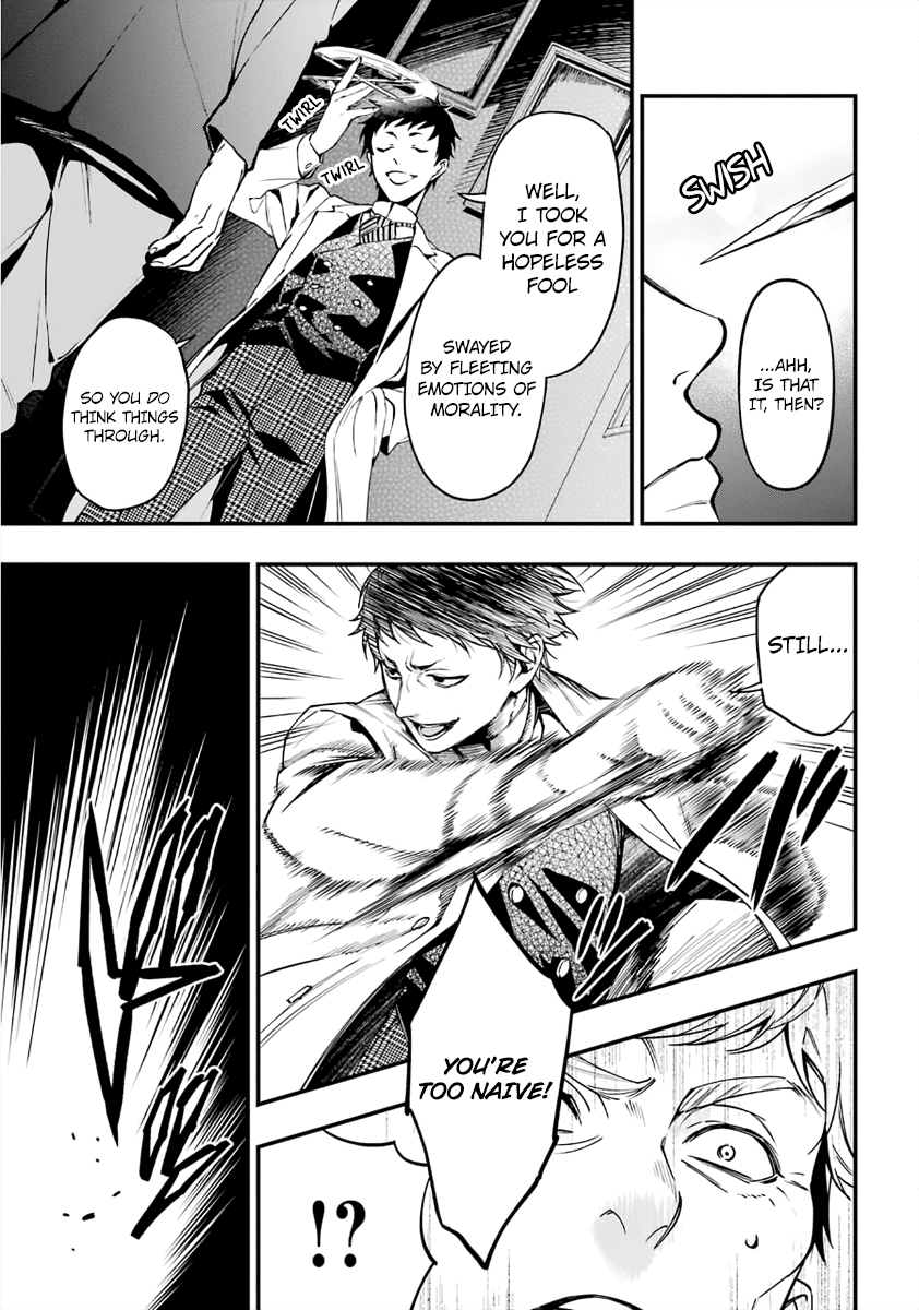 Kuroshitsuji Chapter 186 page 7 - Chapter 186: That Butler, Acting Out