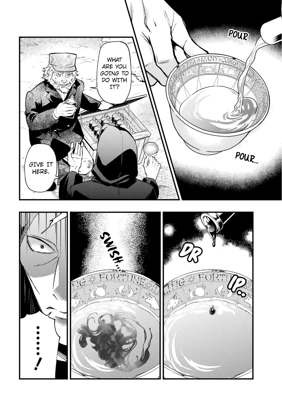 Kuroshitsuji Chapter 187 page 10 - Chapter 187: That Butler, Solo Mission