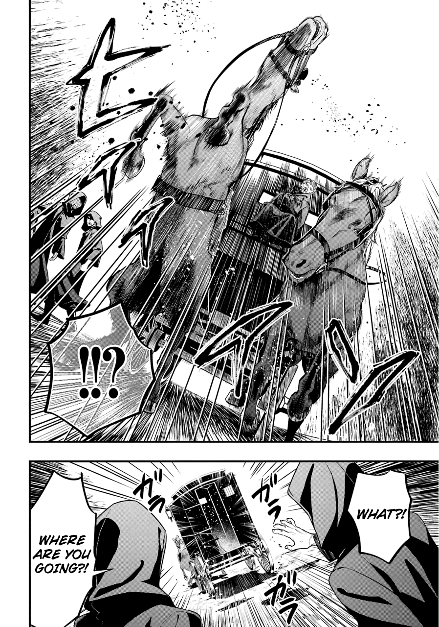 Kuroshitsuji Chapter 187 page 12 - Chapter 187: That Butler, Solo Mission