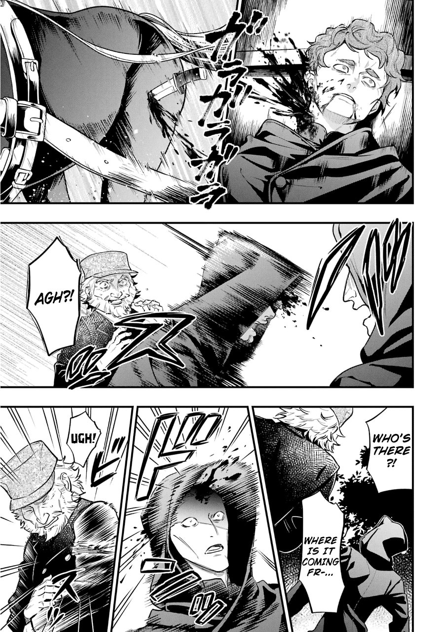 Kuroshitsuji Chapter 187 page 13 - Chapter 187: That Butler, Solo Mission