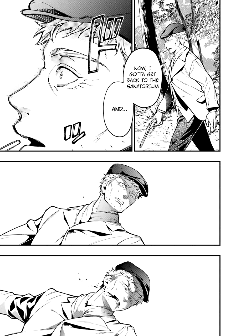 Kuroshitsuji Chapter 187 page 15 - Chapter 187: That Butler, Solo Mission