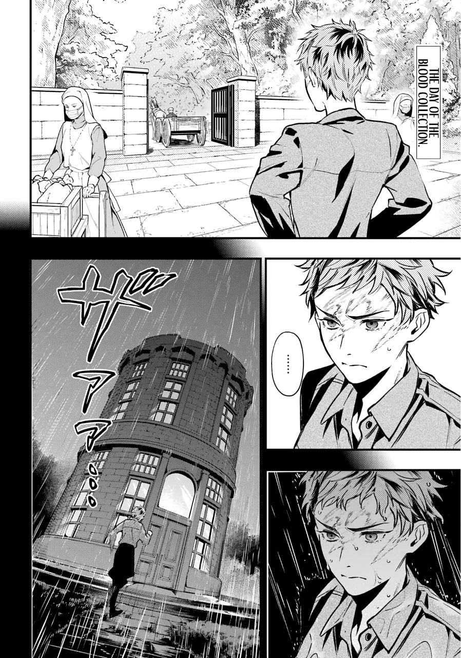 Kuroshitsuji Chapter 187 page 2 - Chapter 187: That Butler, Solo Mission