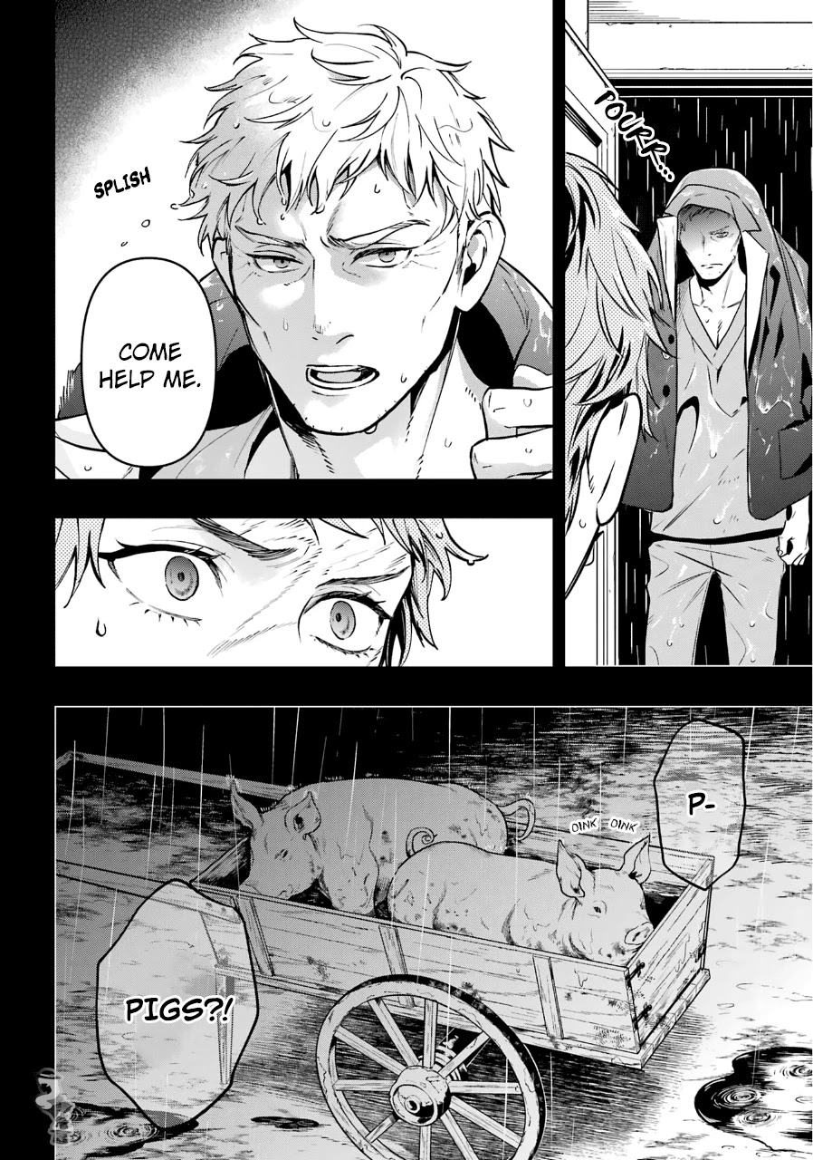Kuroshitsuji Chapter 187 page 4 - Chapter 187: That Butler, Solo Mission