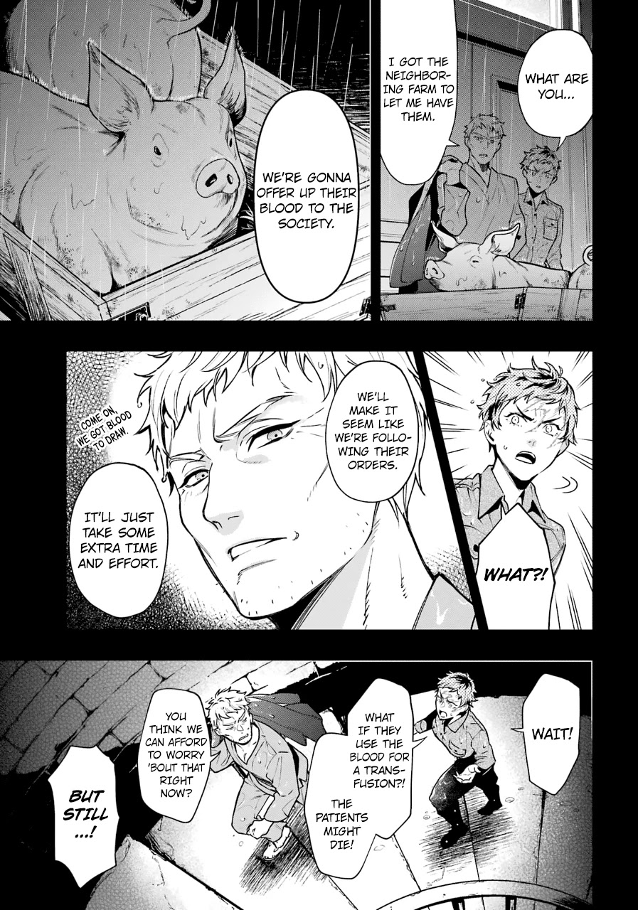 Kuroshitsuji Chapter 187 page 5 - Chapter 187: That Butler, Solo Mission