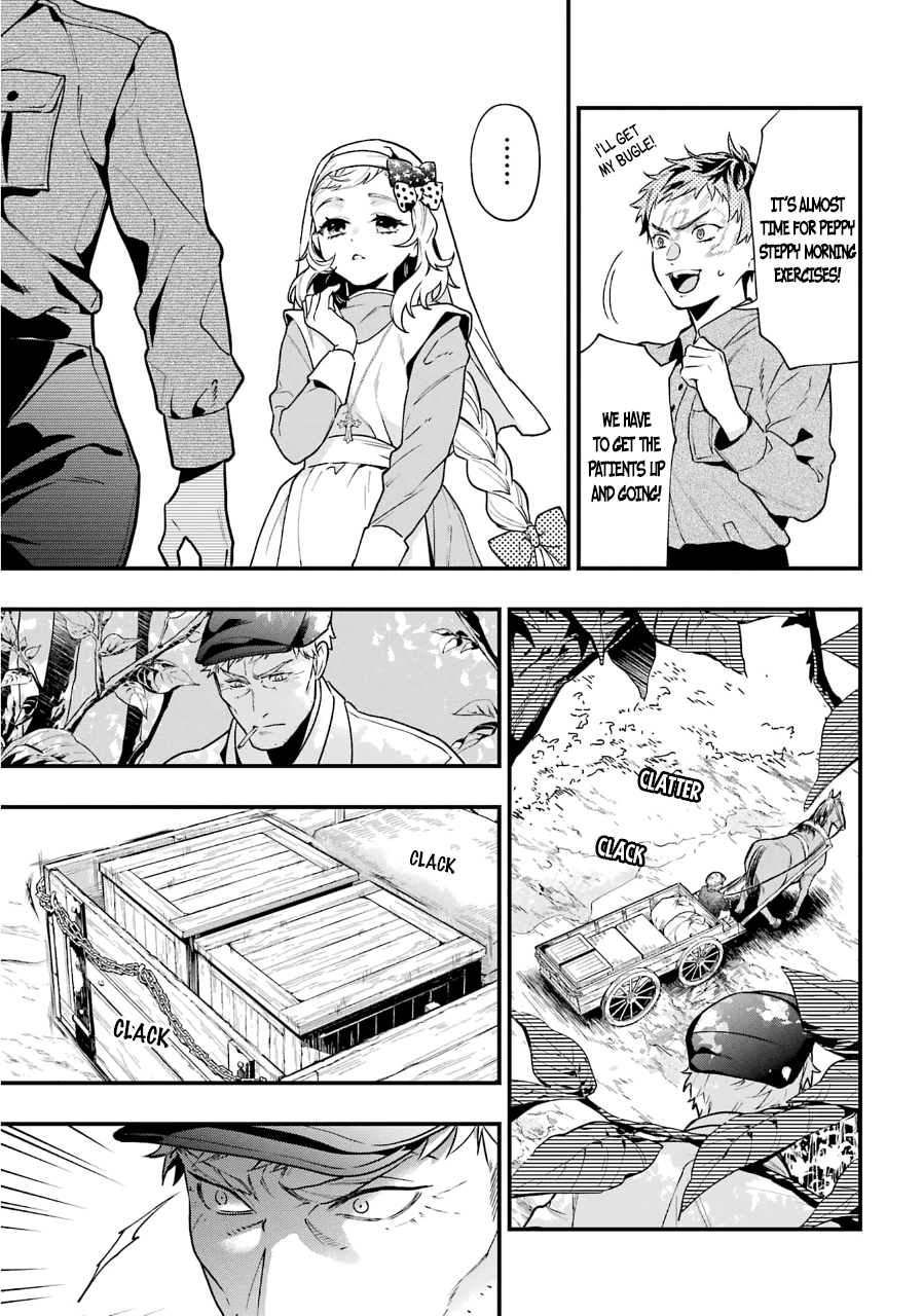 Kuroshitsuji Chapter 187 page 7 - Chapter 187: That Butler, Solo Mission