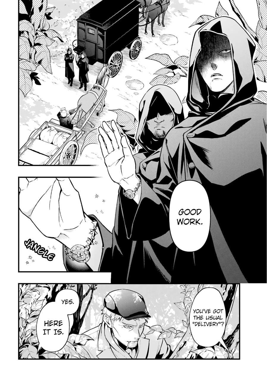 Kuroshitsuji Chapter 187 page 8 - Chapter 187: That Butler, Solo Mission