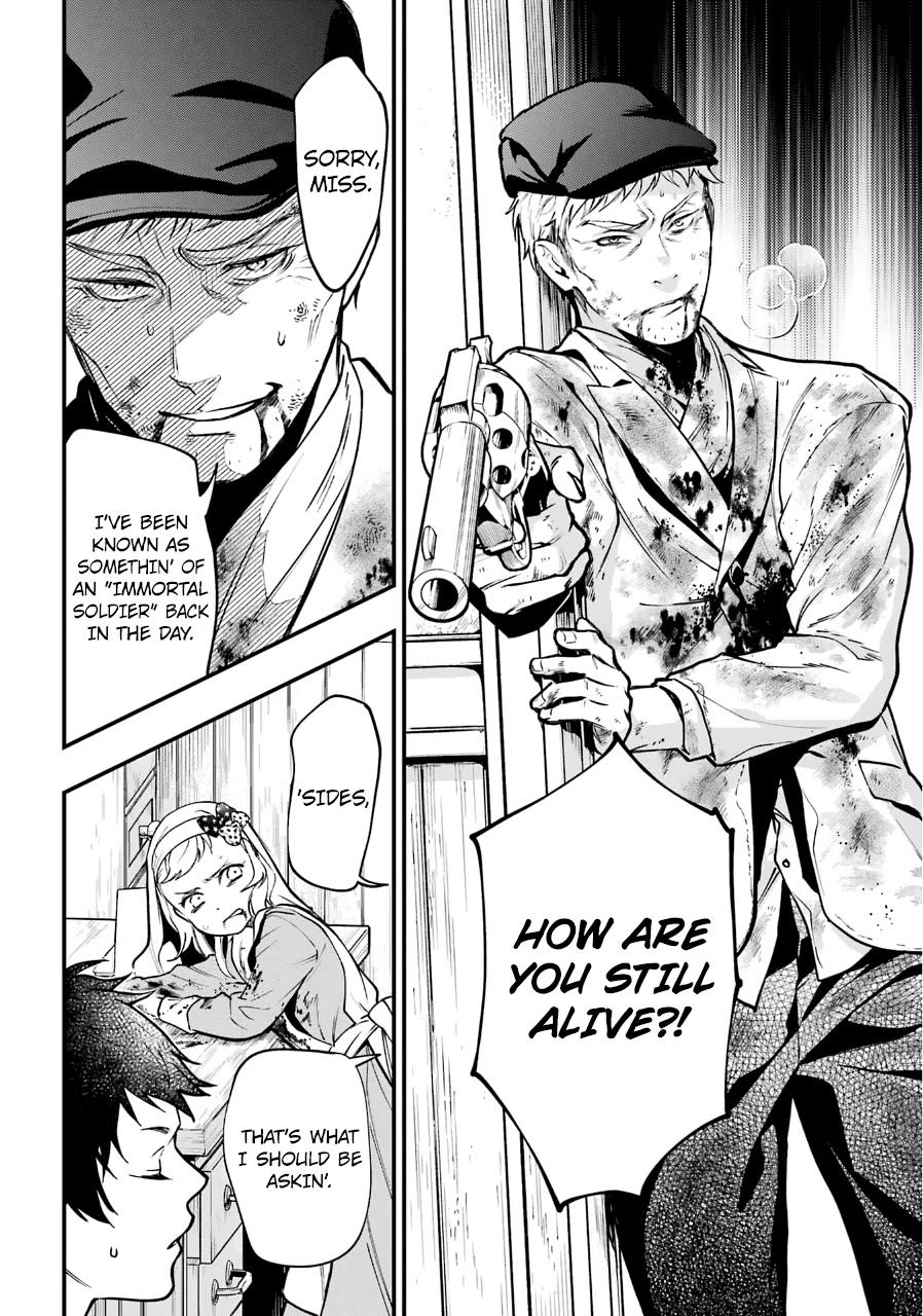 Kuroshitsuji Chapter 188 page 12 - Chapter 188: That Butler, Losing Consciousness