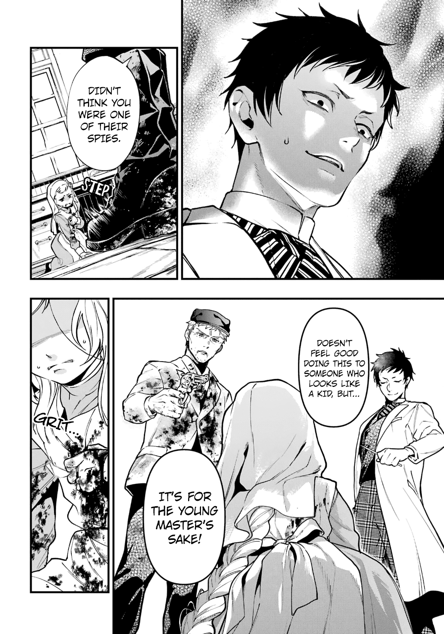 Kuroshitsuji Chapter 188 page 14 - Chapter 188: That Butler, Losing Consciousness
