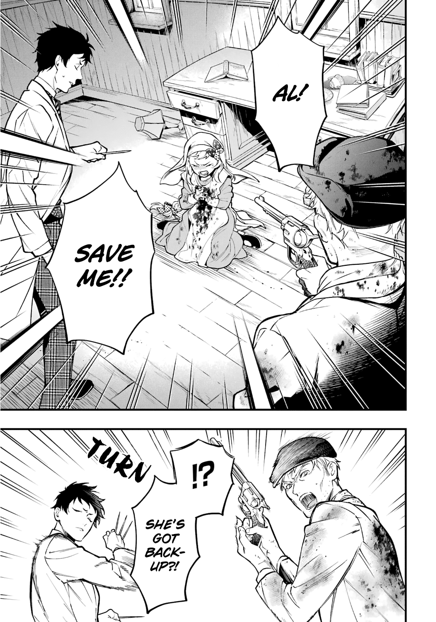 Kuroshitsuji Chapter 188 page 15 - Chapter 188: That Butler, Losing Consciousness