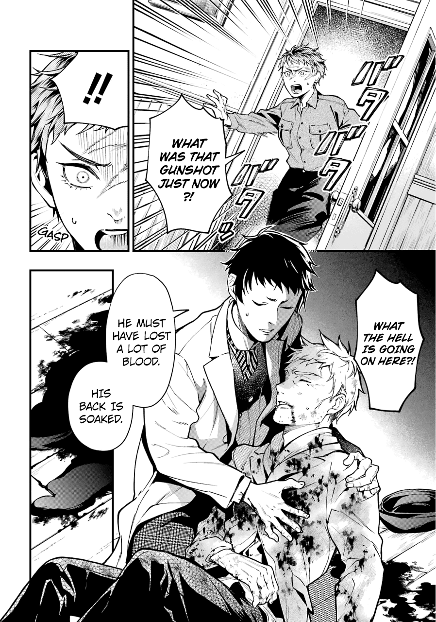 Kuroshitsuji Chapter 188 page 18 - Chapter 188: That Butler, Losing Consciousness