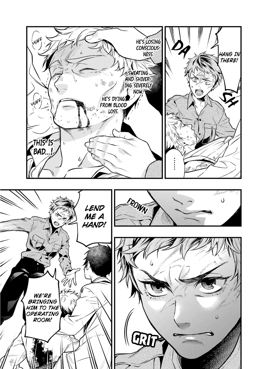 Kuroshitsuji Chapter 188 page 19 - Chapter 188: That Butler, Losing Consciousness