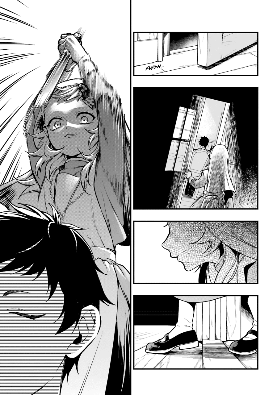 Kuroshitsuji Chapter 188 page 7 - Chapter 188: That Butler, Losing Consciousness
