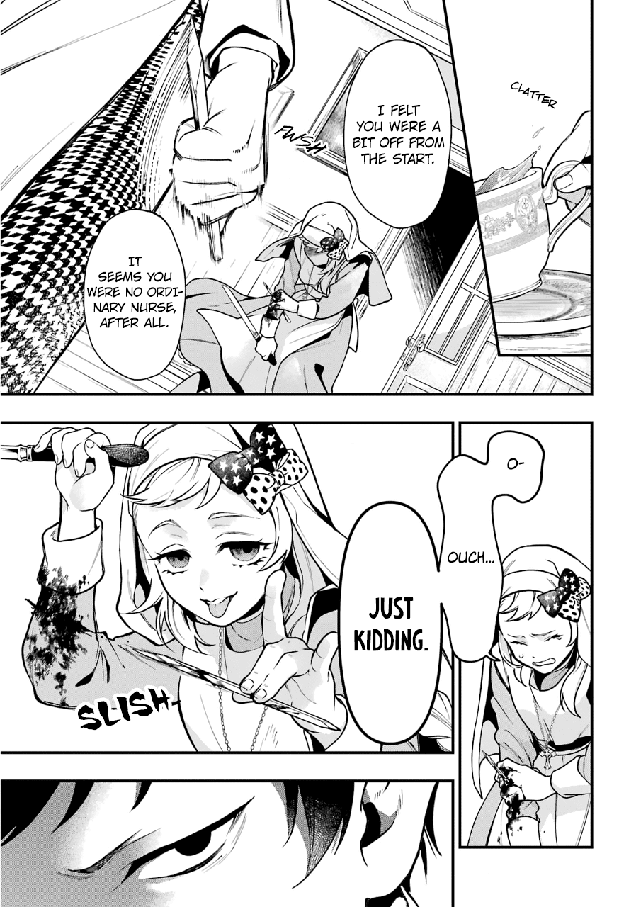 Kuroshitsuji Chapter 188 page 9 - Chapter 188: That Butler, Losing Consciousness