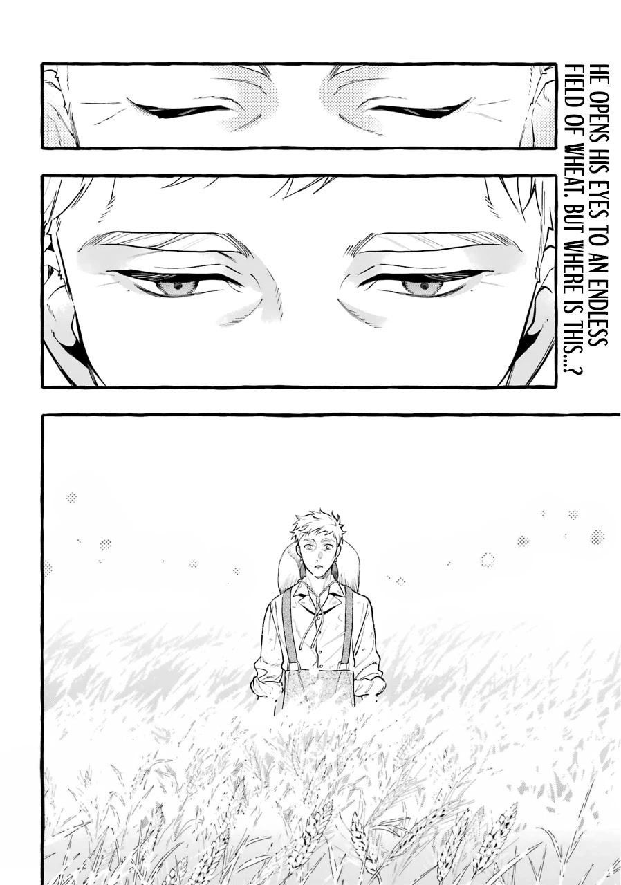 Kuroshitsuji Chapter 189 page 2 - Chapter 189: That Butler, Laughing