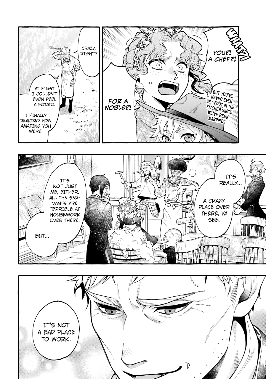 Kuroshitsuji Chapter 189 page 6 - Chapter 189: That Butler, Laughing
