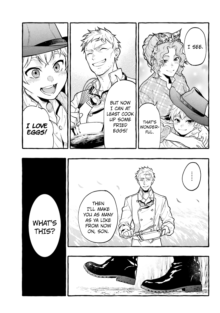Kuroshitsuji Chapter 189 page 7 - Chapter 189: That Butler, Laughing