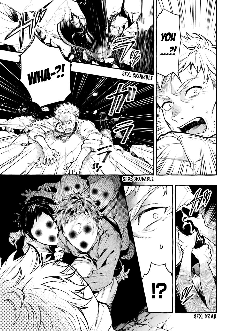 Kuroshitsuji Chapter 189 page 9 - Chapter 189: That Butler, Laughing