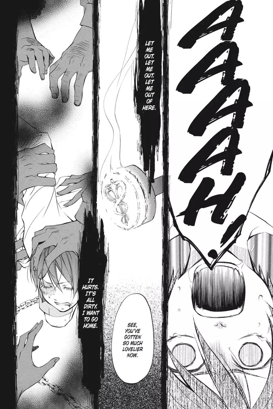 Kuroshitsuji Chapter 19 page 6 - Chapter 19: At midnight: The Butler, Superhuman