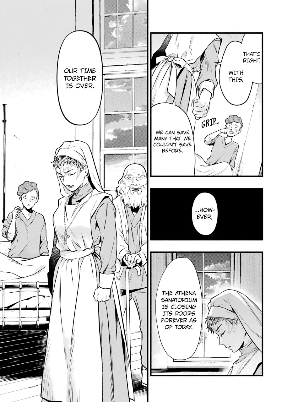 Kuroshitsuji Chapter 190 page 10 - Chapter 190: That Butler, Taking a Brief Respite