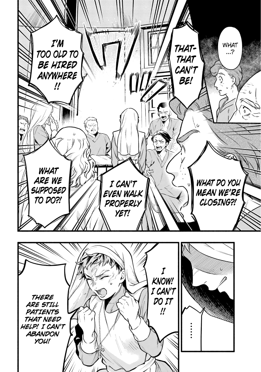 Kuroshitsuji Chapter 190 page 11 - Chapter 190: That Butler, Taking a Brief Respite