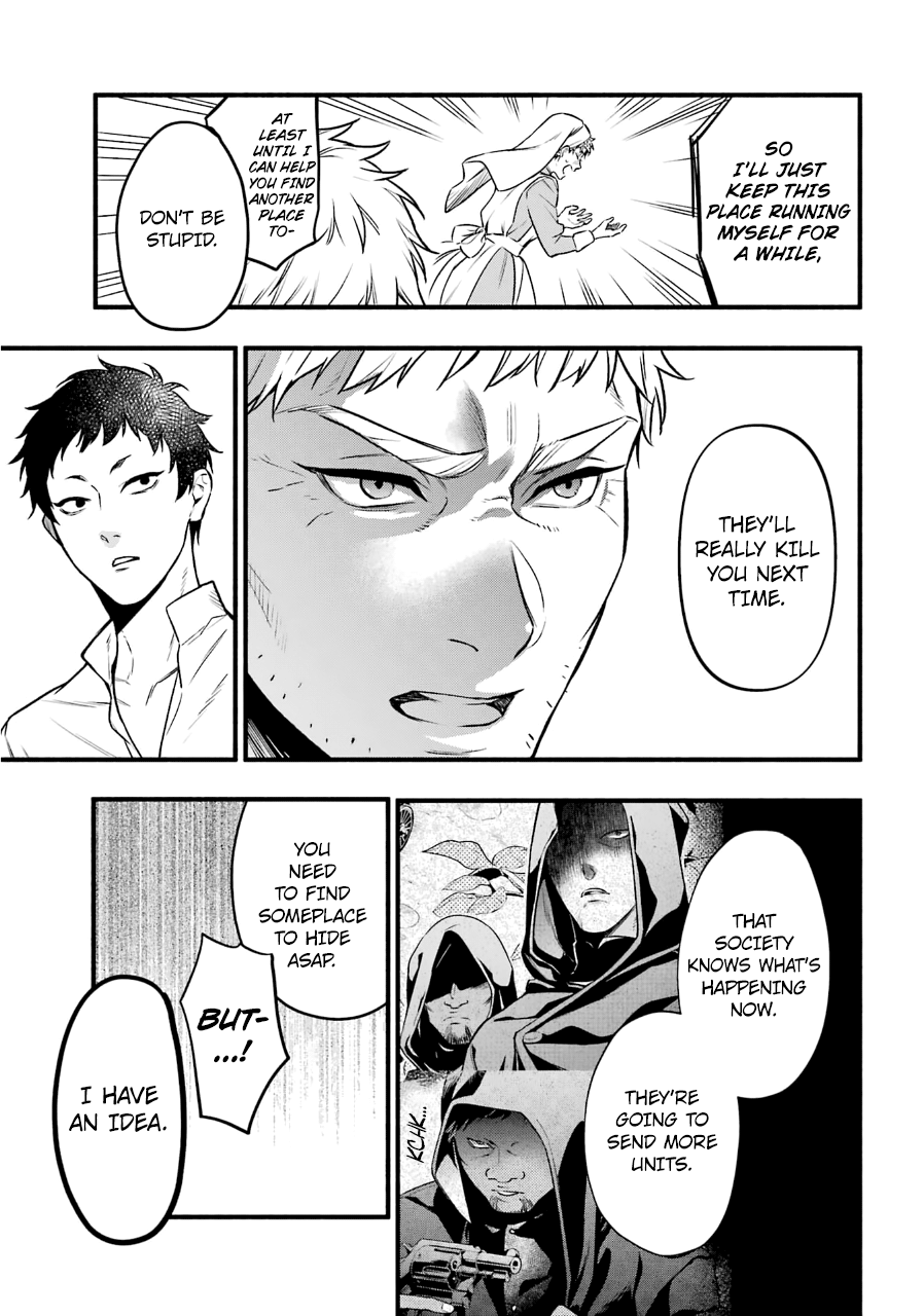 Kuroshitsuji Chapter 190 page 12 - Chapter 190: That Butler, Taking a Brief Respite