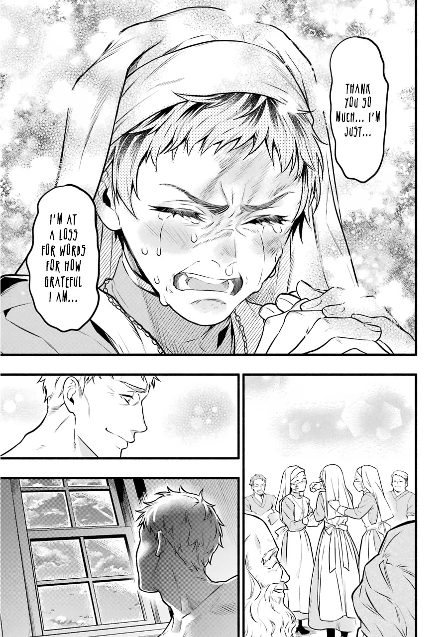 Kuroshitsuji Chapter 190 page 16 - Chapter 190: That Butler, Taking a Brief Respite