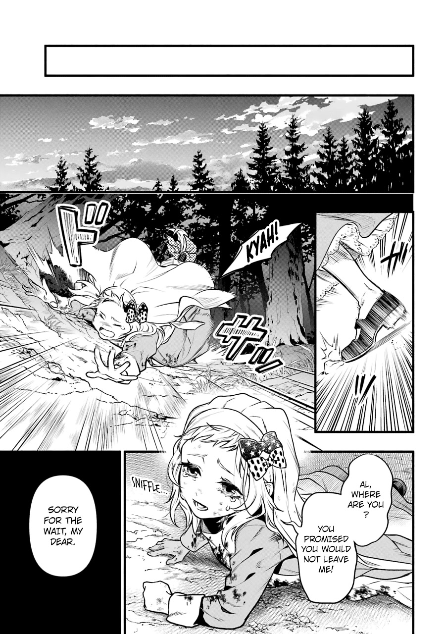 Kuroshitsuji Chapter 190 page 18 - Chapter 190: That Butler, Taking a Brief Respite