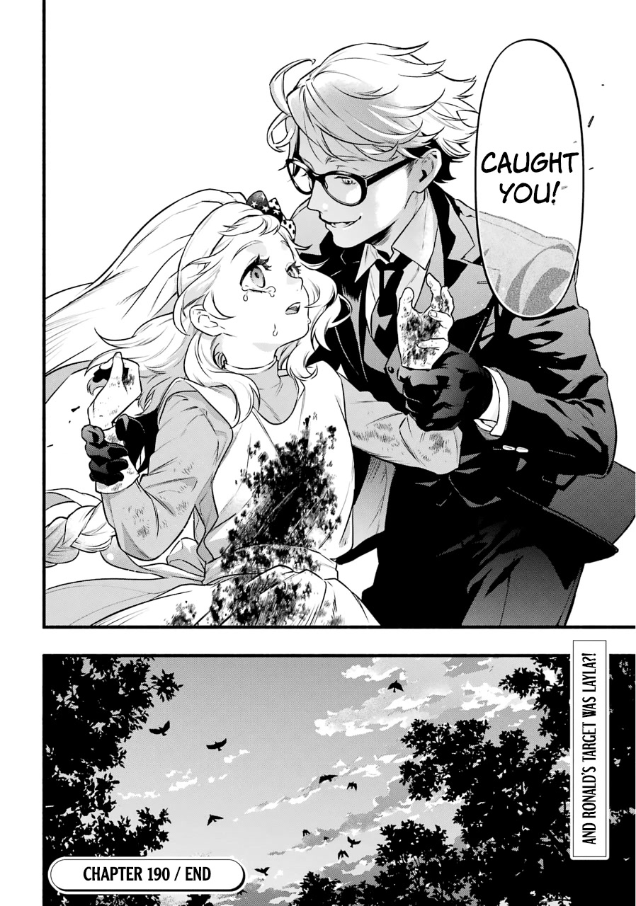 Kuroshitsuji Chapter 190 page 19 - Chapter 190: That Butler, Taking a Brief Respite