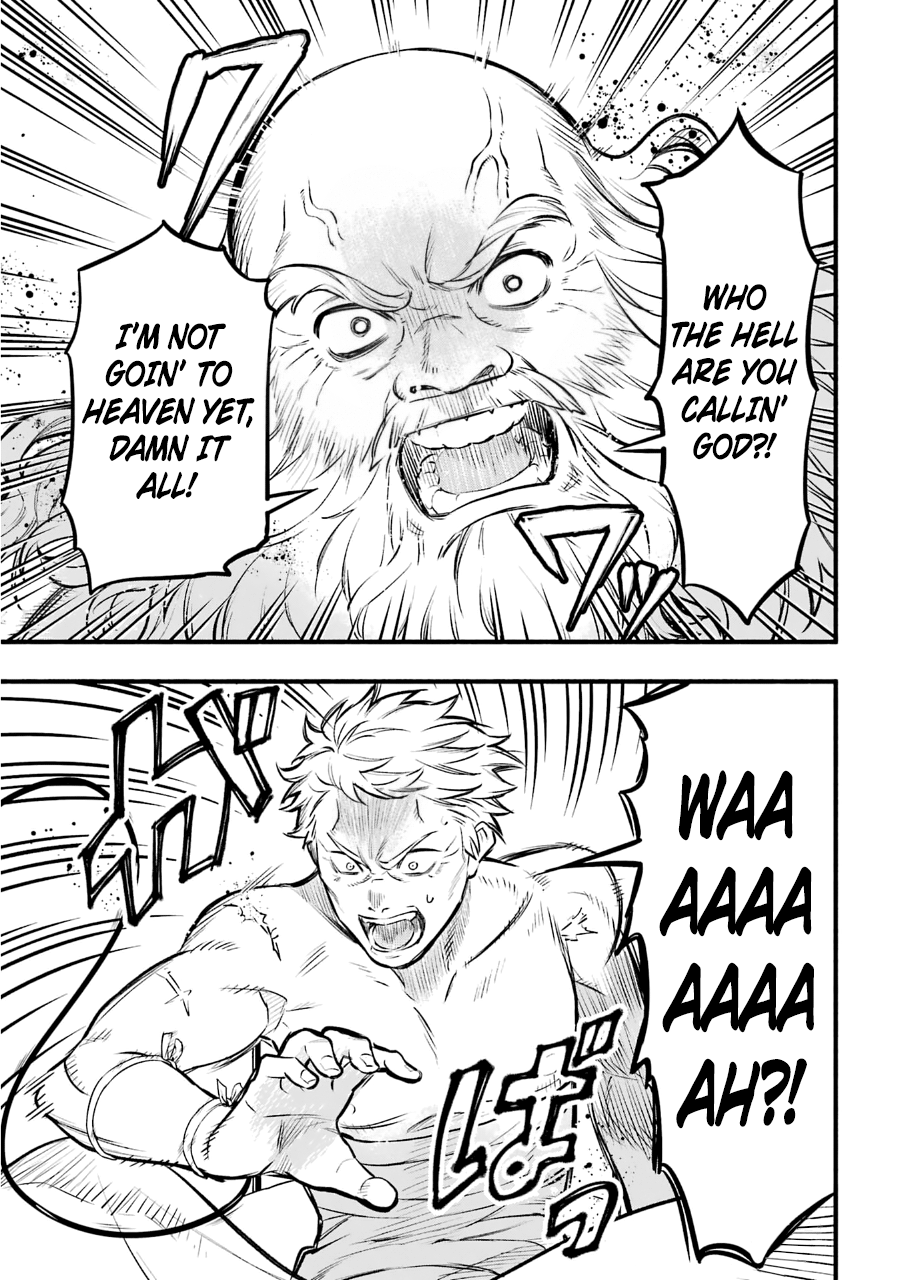 Kuroshitsuji Chapter 190 page 3 - Chapter 190: That Butler, Taking a Brief Respite