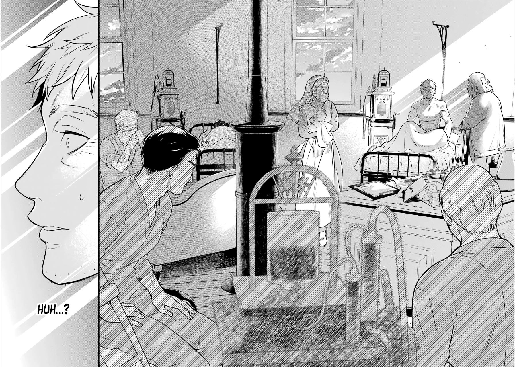 Kuroshitsuji Chapter 190 page 4 - Chapter 190: That Butler, Taking a Brief Respite