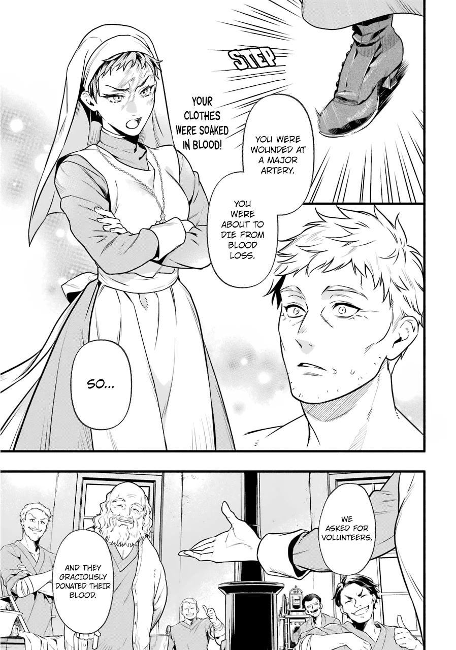 Kuroshitsuji Chapter 190 page 6 - Chapter 190: That Butler, Taking a Brief Respite