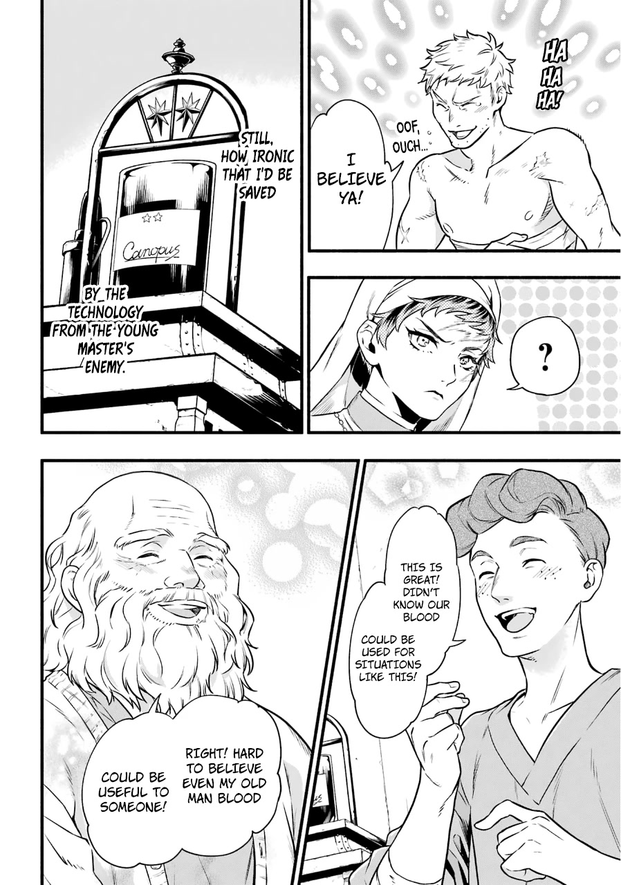 Kuroshitsuji Chapter 190 page 9 - Chapter 190: That Butler, Taking a Brief Respite