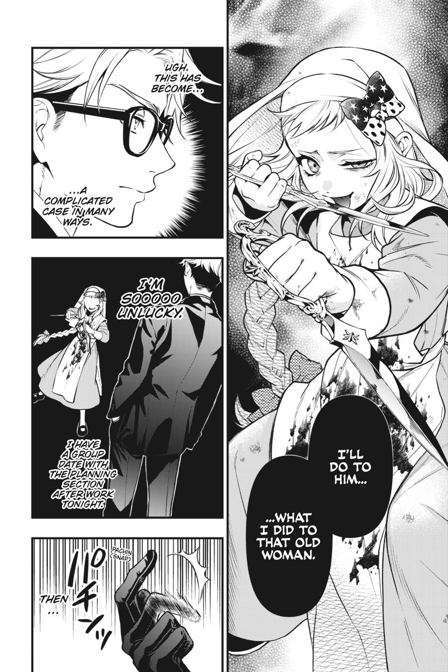 Kuroshitsuji Chapter 191 page 10 - Chapter 191