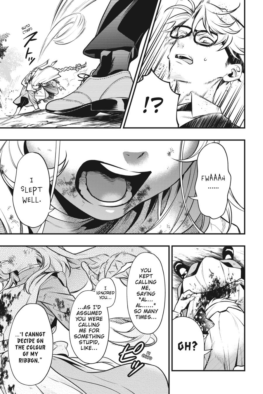 Kuroshitsuji Chapter 191 page 7 - Chapter 191