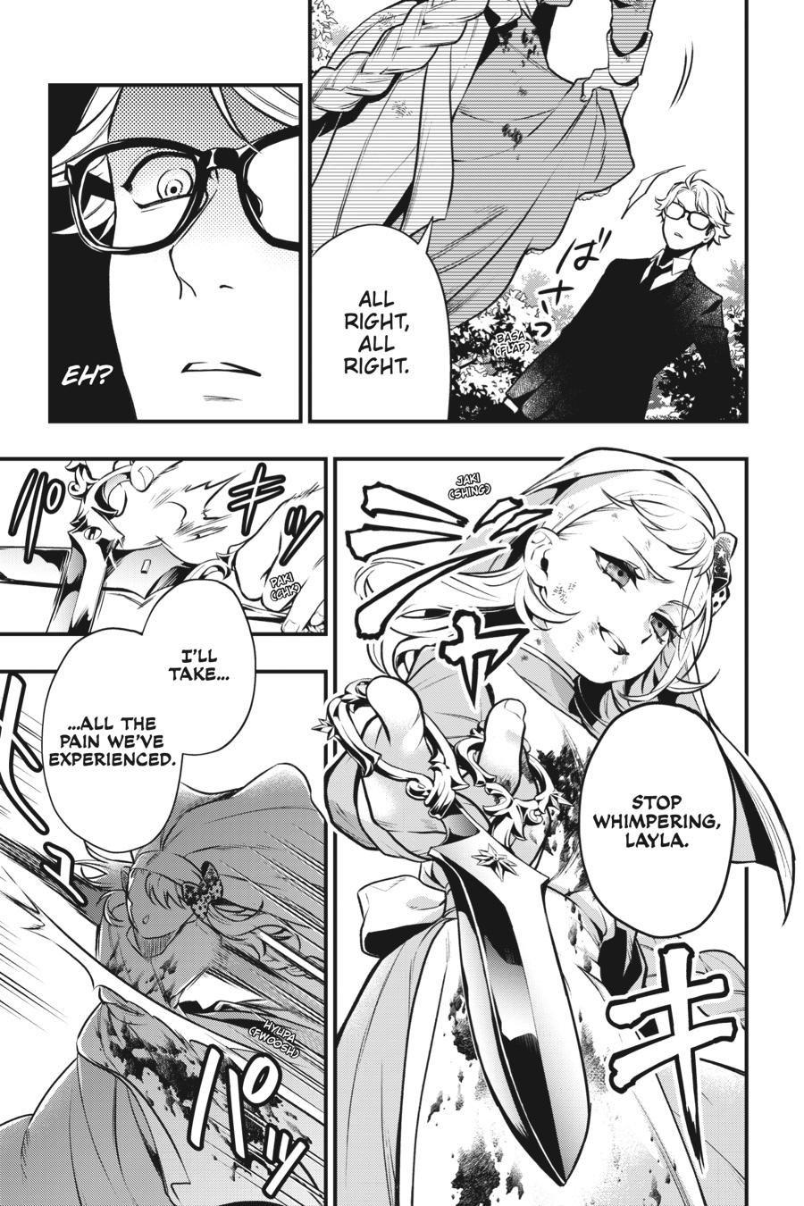 Kuroshitsuji Chapter 191 page 9 - Chapter 191