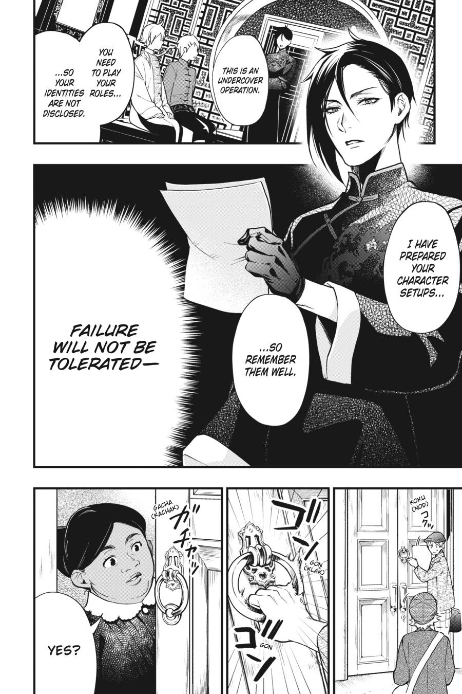 Kuroshitsuji Chapter 192 page 12 - Chapter 192