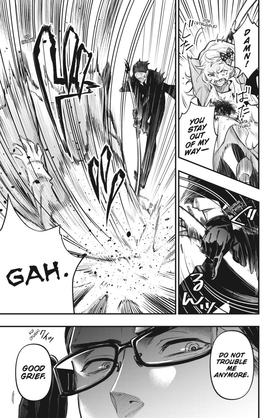 Kuroshitsuji Chapter 192 page 3 - Chapter 192