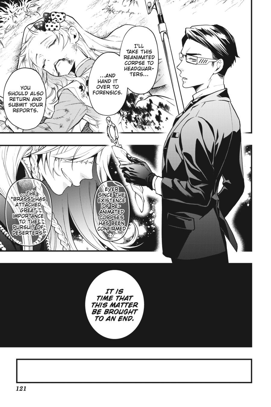 Kuroshitsuji Chapter 192 page 7 - Chapter 192