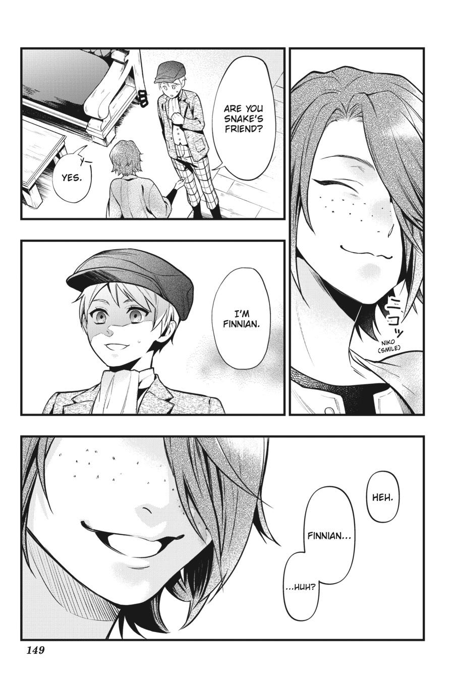 Kuroshitsuji Chapter 193 page 16 - Chapter 193