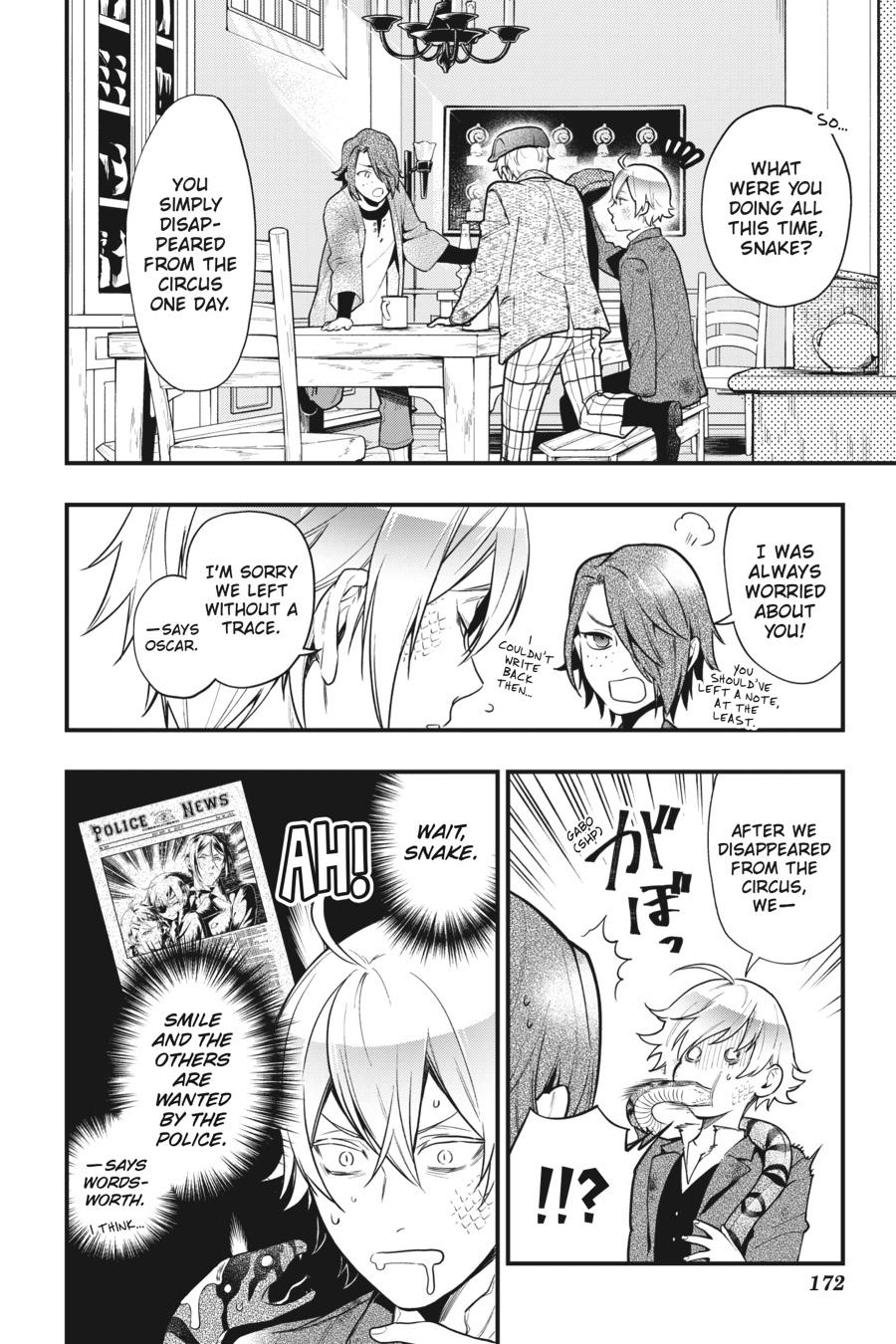 Kuroshitsuji Chapter 195 page 6 - Chapter 195