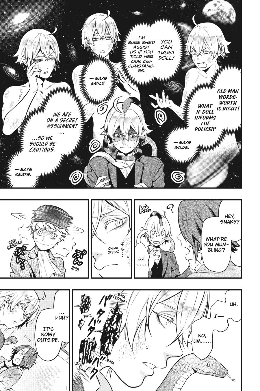 Kuroshitsuji Chapter 195 page 7 - Chapter 195