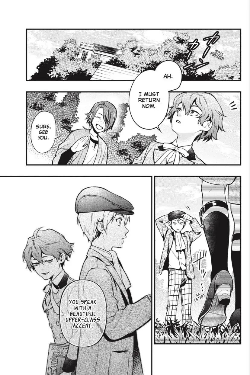 Kuroshitsuji Chapter 196 page 14 - Chapter 196