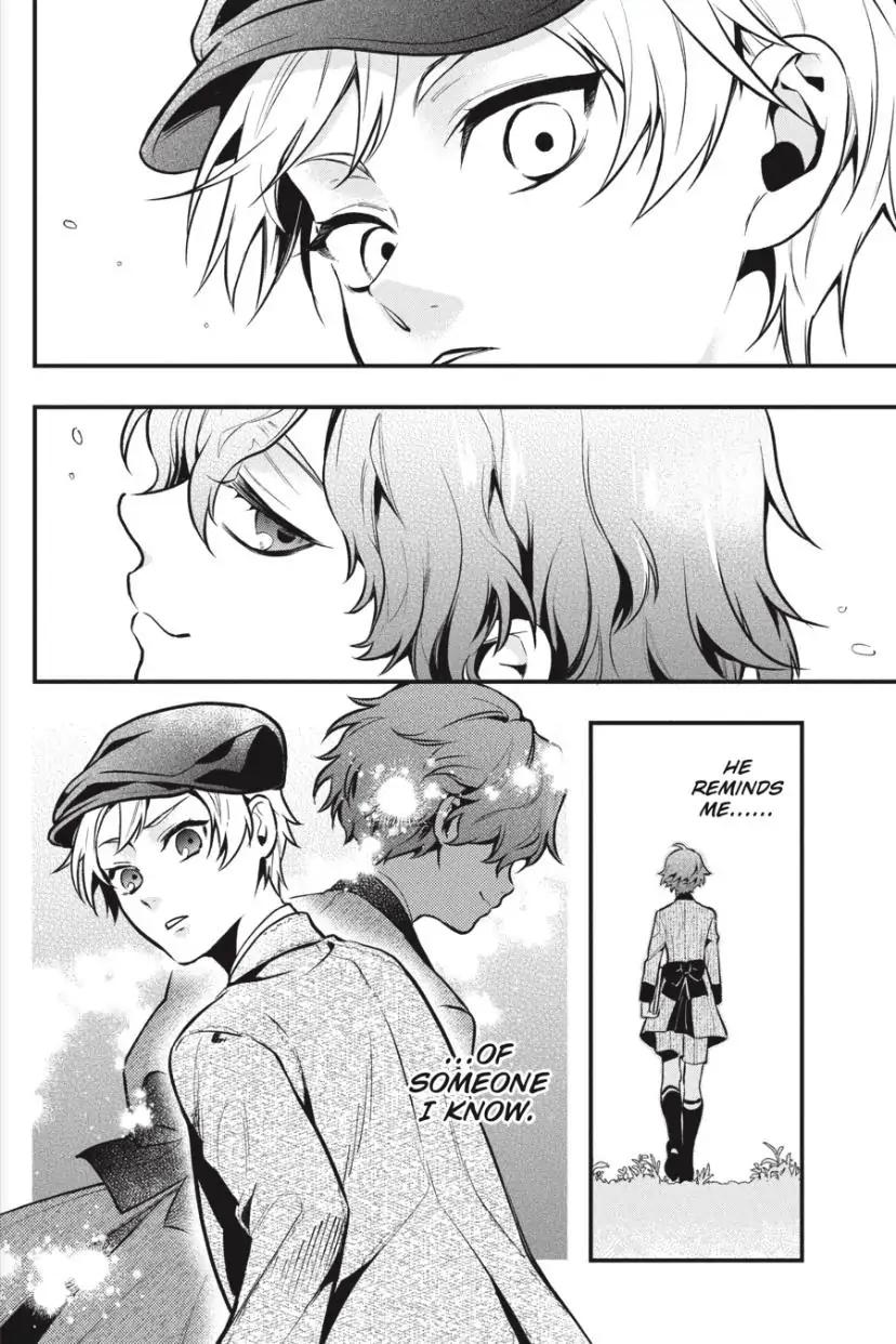 Kuroshitsuji Chapter 196 page 15 - Chapter 196