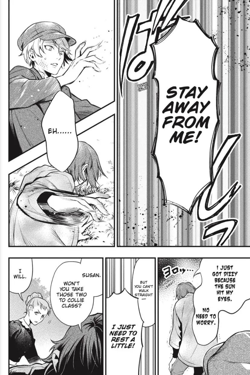 Kuroshitsuji Chapter 196 page 17 - Chapter 196